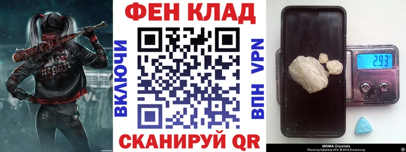 Амфетамин 98% наркота Гусиноозёрск