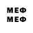 Марки 25I-NBOMe 1,5мг Mr_Faes