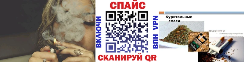 Бутират 1.4BDO  Гусиноозёрск 