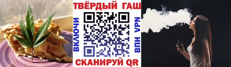 купить закладку  Гусиноозёрск  ссылка на мегу ССЫЛКА  Еда ТГК конопля 