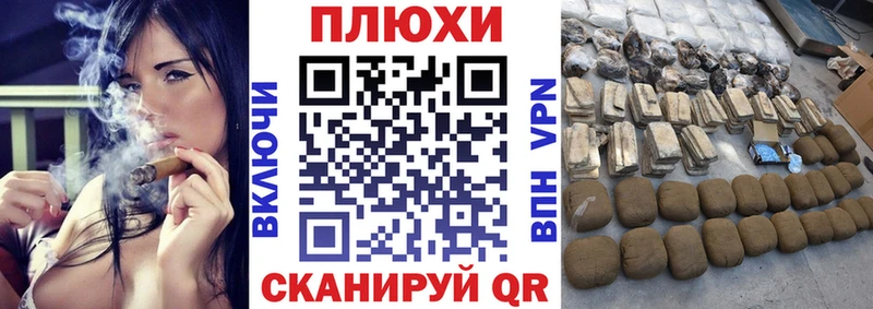 где купить наркоту Гусиноозёрск Гашиш hashish