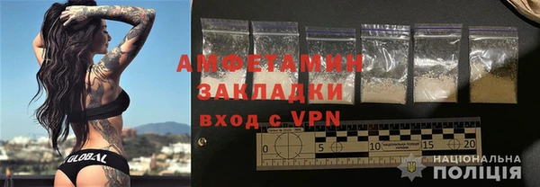дмт Волосово