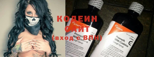 экстази Володарск