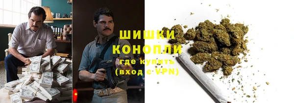 экстази Володарск