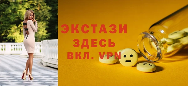 дурь Волоколамск