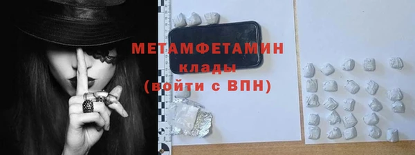 дмт Волосово