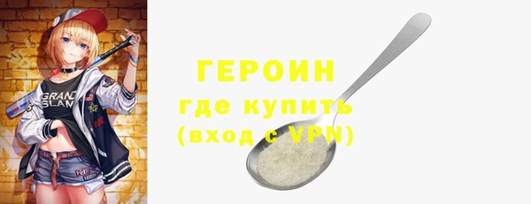 дмт Волосово