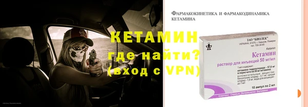 дурь Волоколамск