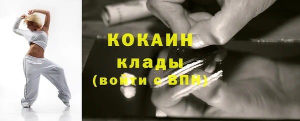 дмт Волосово
