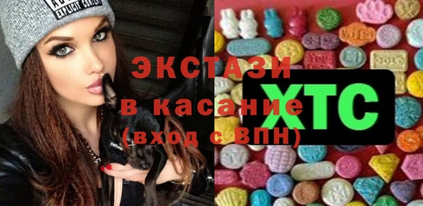 дурь Волоколамск