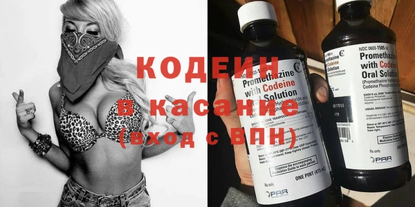 дмт Волосово