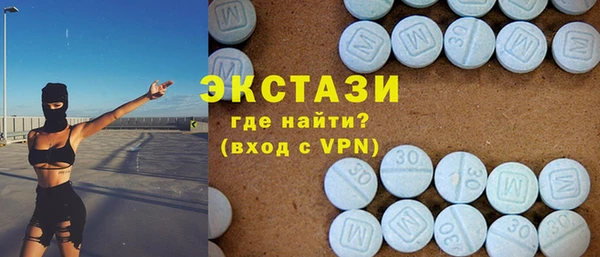 дмт Волосово