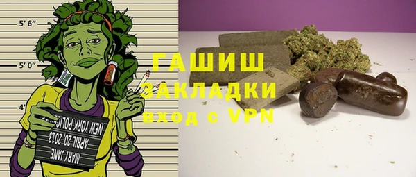 дмт Волосово