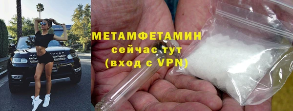 дурь Волоколамск