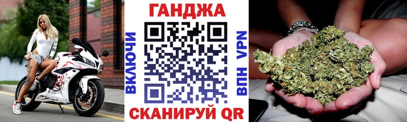 Шишки марихуана AK-47  Гусиноозёрск 